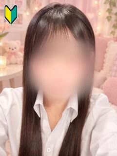 なこ（?）