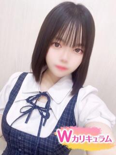 ゆいね