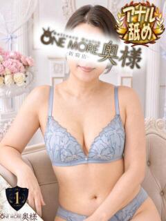れい【清楚顔美乳の誘…