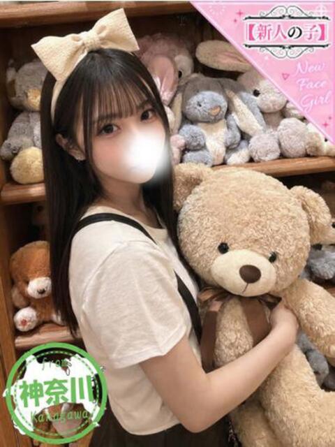 むに 2