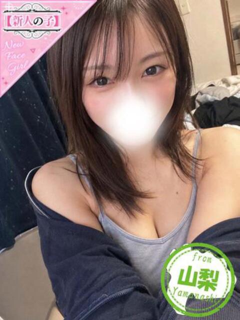 やなせ 2