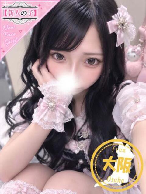 はづき 2