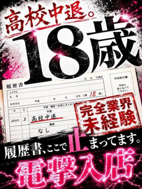 はづき 3