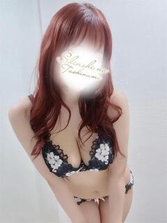 ほたる
