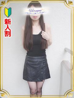璃々