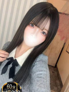 高瀬しゅな
