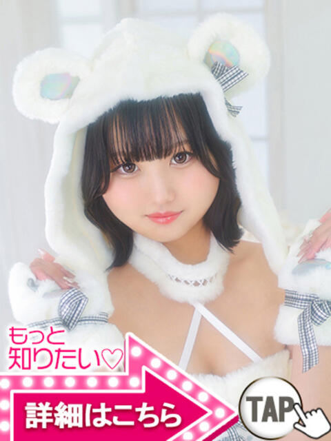 あみ