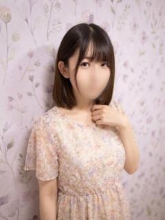 わむ