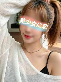 イズ