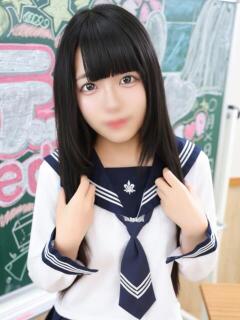 ゆきな