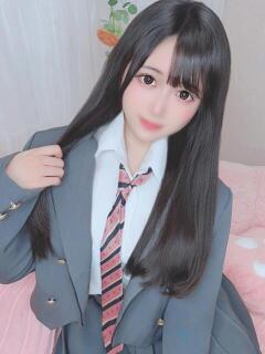 えり