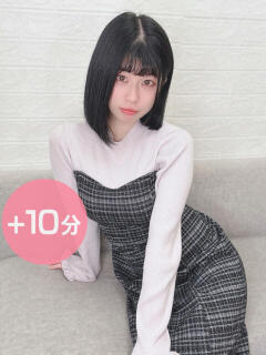 音羽かりん
