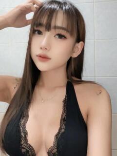 える