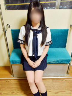 あも