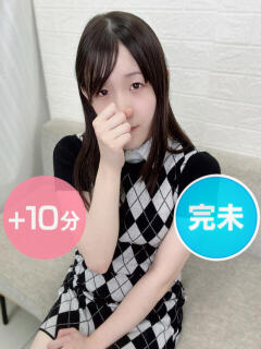 水瀬きくり