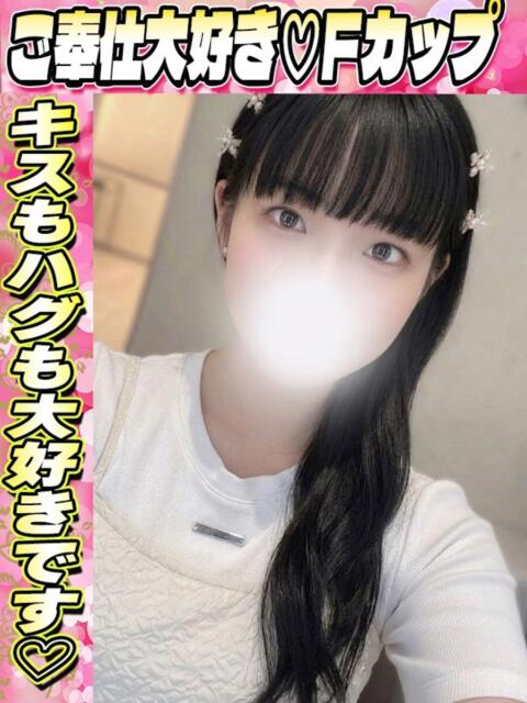りおん 2