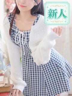 柊 りせ