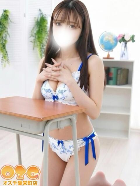 いと 5