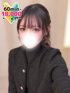 うらら