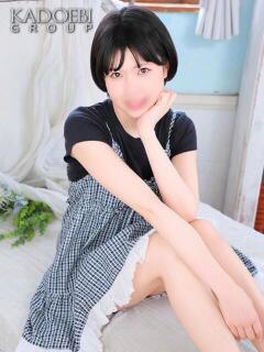 いずみ (?)
