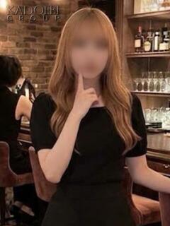 すず (?)