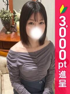ひろみ