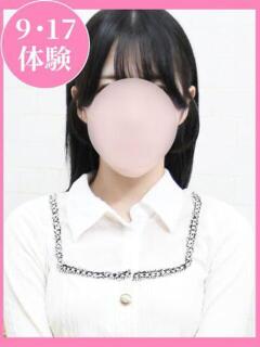 ねいろ