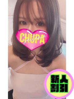 ともみ