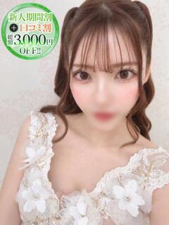 のあ【キス好き甘々彼…