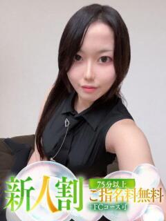 with SPA (ウィズスパ) 出勤画像 4