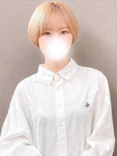 すず