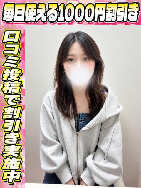 あげは 2