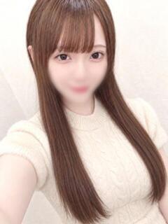 はな