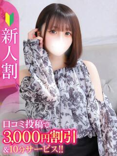 まりあ★モデル系清楚…