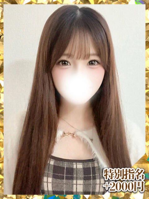 神宮寺あやか 2