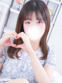 りん