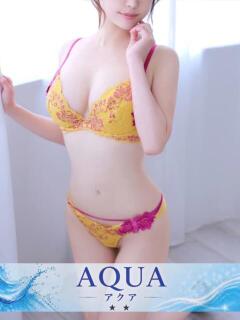 浅倉 ふみか