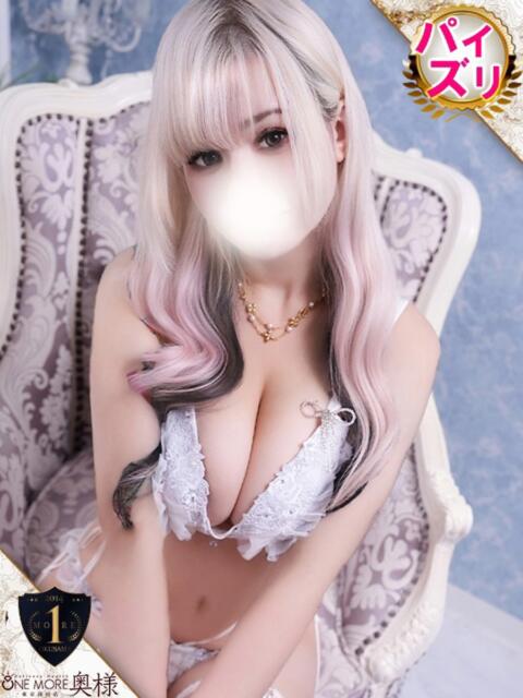 あらん 9