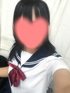 める