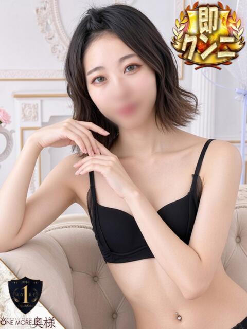 るい【惹き込む美しさ】 5