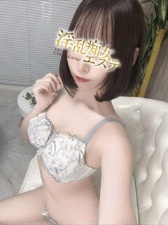 ふうか