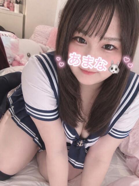あまな 3