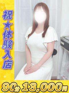 柏木（かしわぎ）