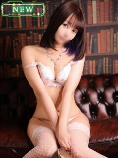 ゆず