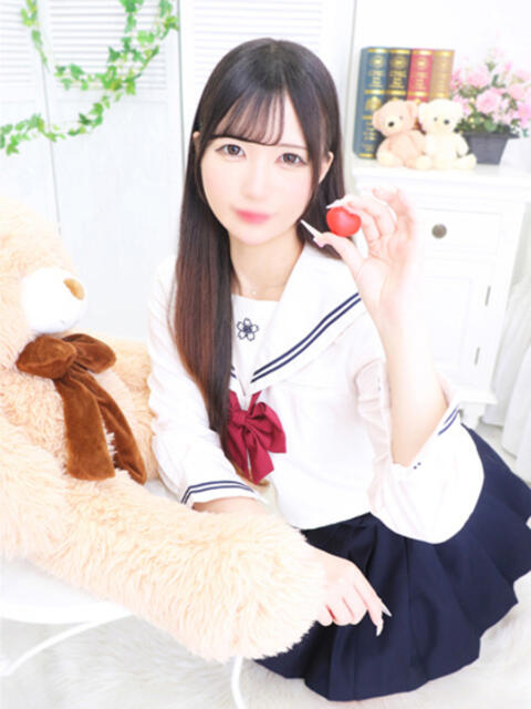 らむ 2