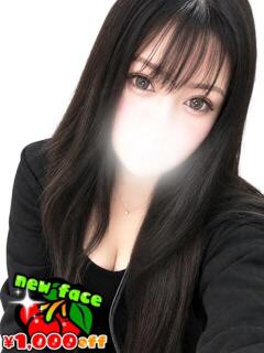 みり