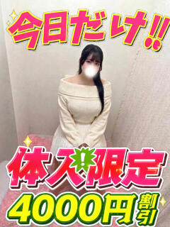 てとら