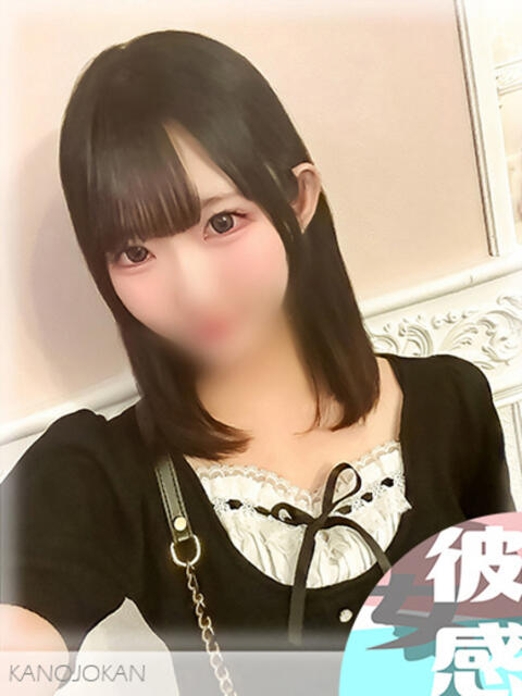 りあ【新人割】 2