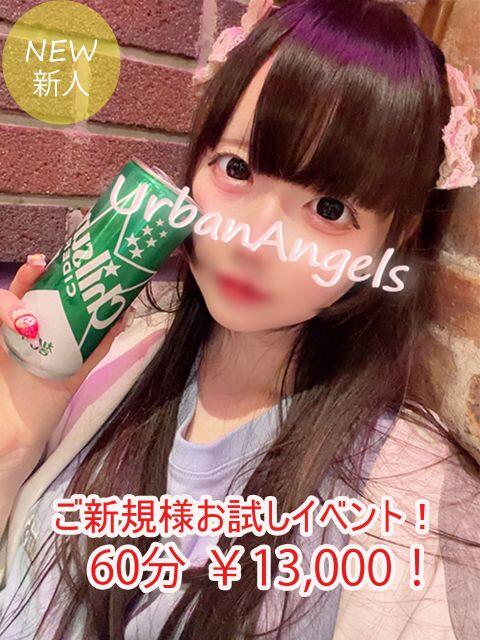 たま