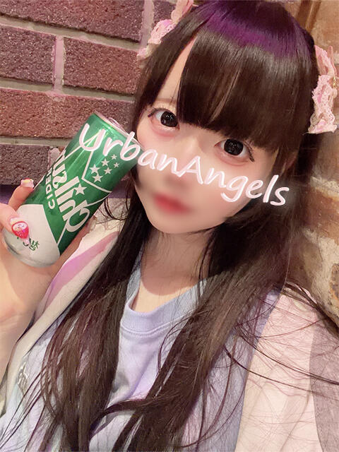 たま 2